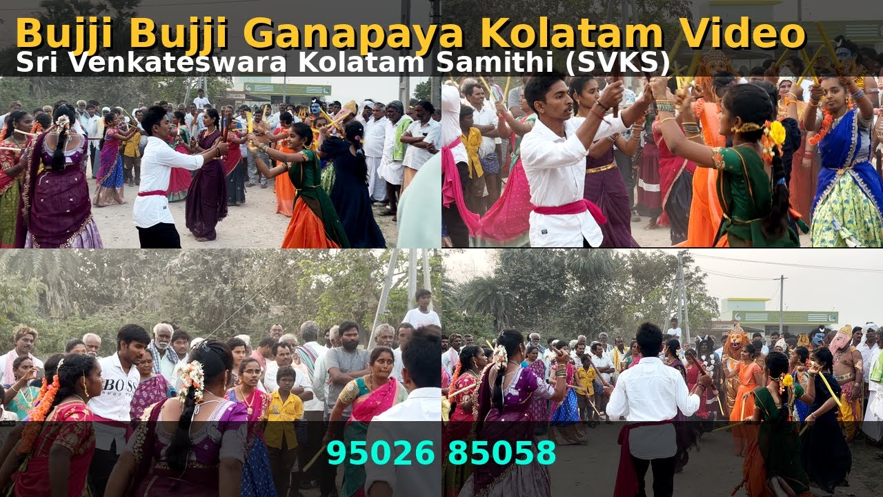 Bujji Bujji Ganapaya Kolatam Video | Sri Venkateswara Kolatam Samithi (SVKS) |📞 95026 85058