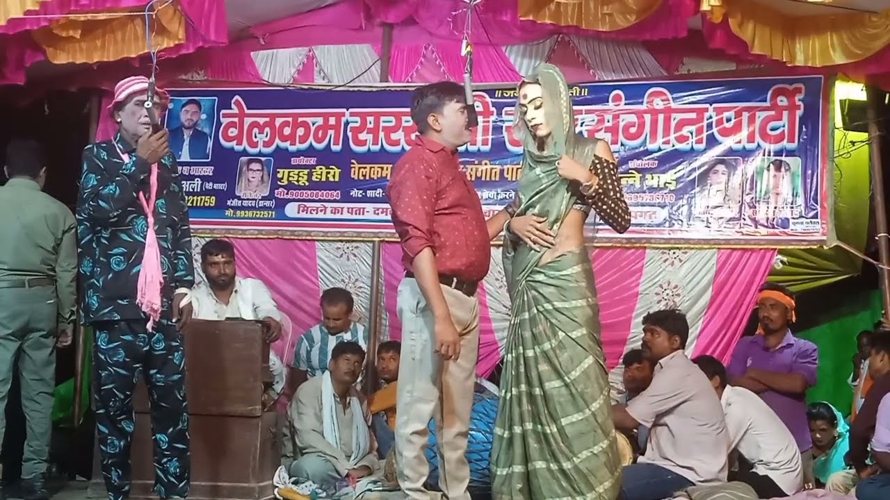 नयी संगीत भाग -1#मोहब्बत की जज्बात उर्फ खूनी जादूगर @Gulshanmusicsansar21 