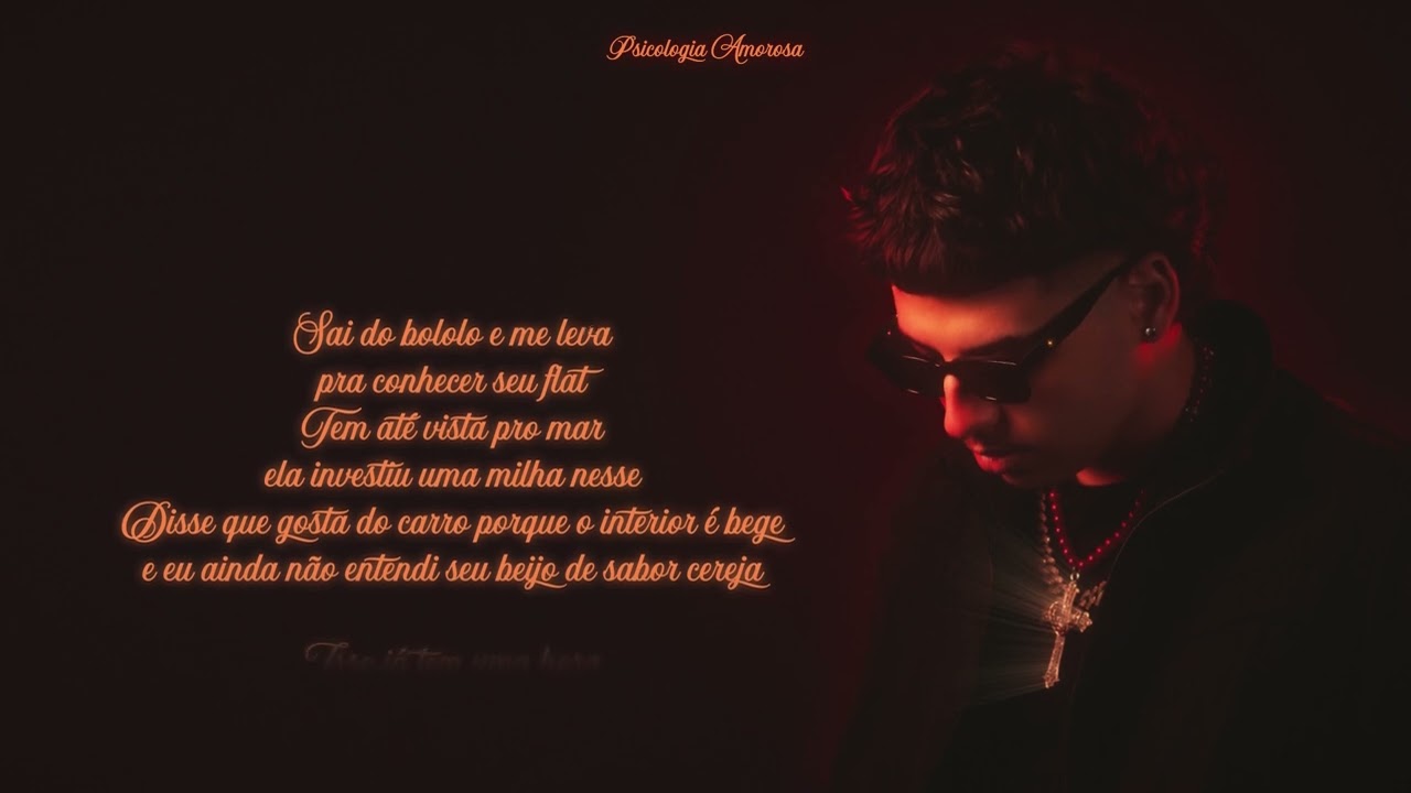 GUST - Confidencial (Official Lyric Visualizer)