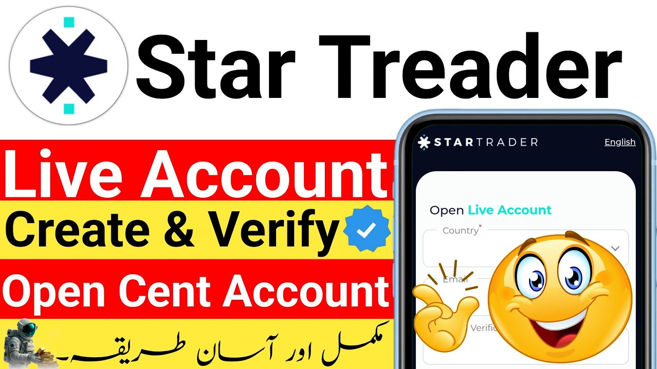 Star Treader Live Account Create & Verify | Cent Account Open | Complete Guide