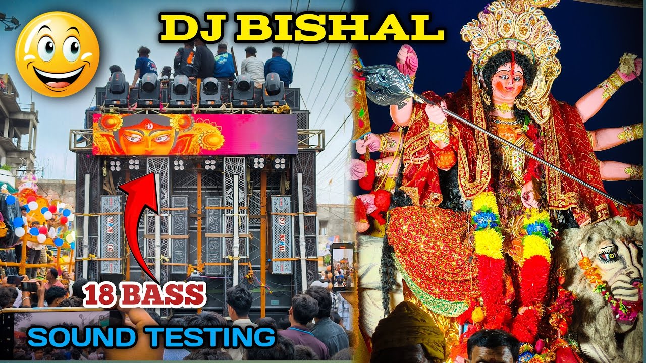 Dj Sarzen 18 Bass Fillings आ रहा है Dj Bishal Roadshow At Bokaro Dj Shashi Cabinet Dj #djsarzen #dj 