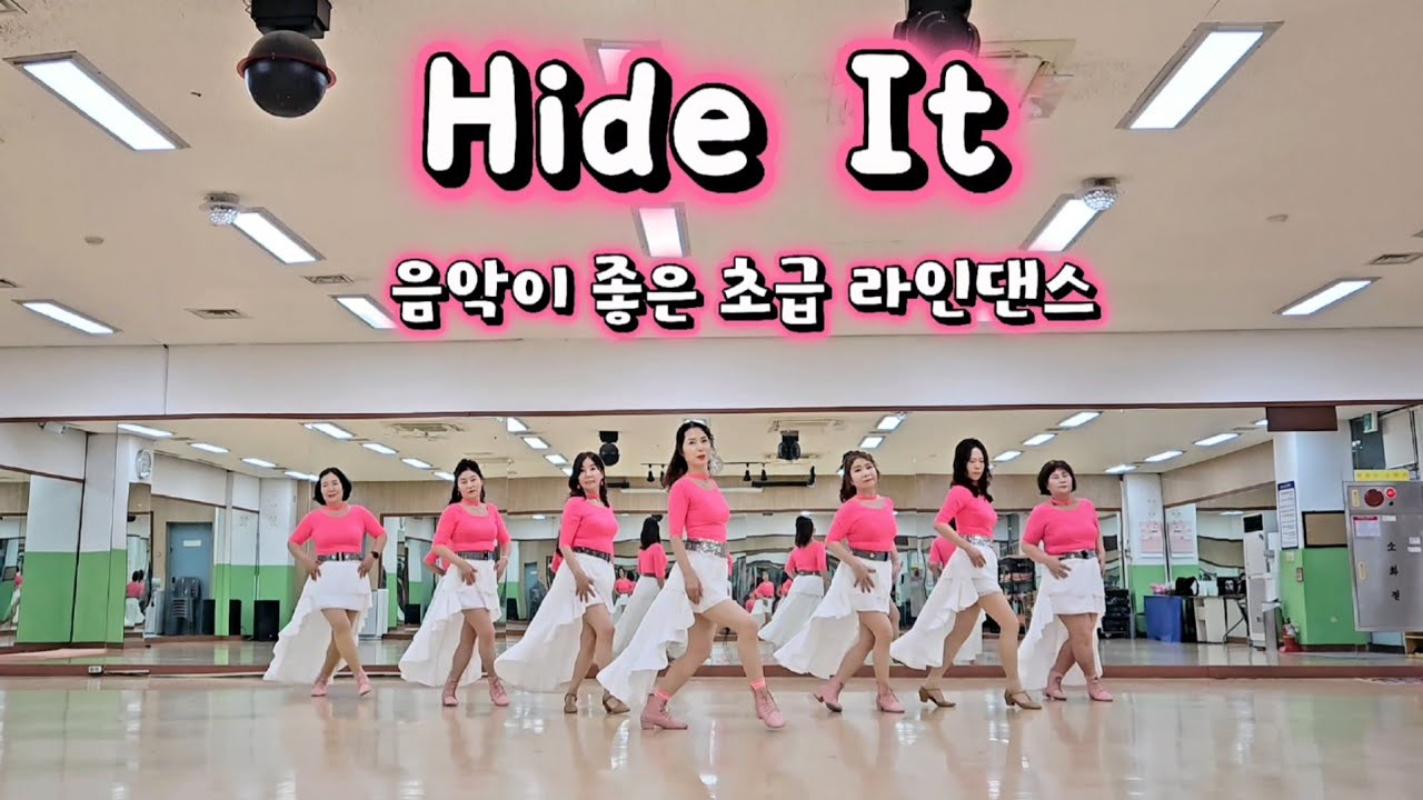 Hide It (High Beginner) Linedance//영상반