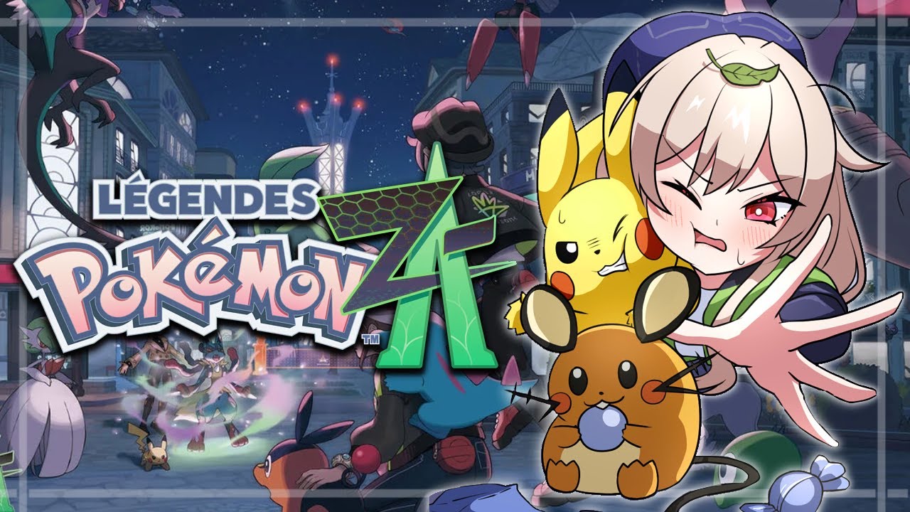 【Pokémon LEGENDS Z-A】#06 完全初見！！カラスバさんコーデを見てくれ【にじさんじ】