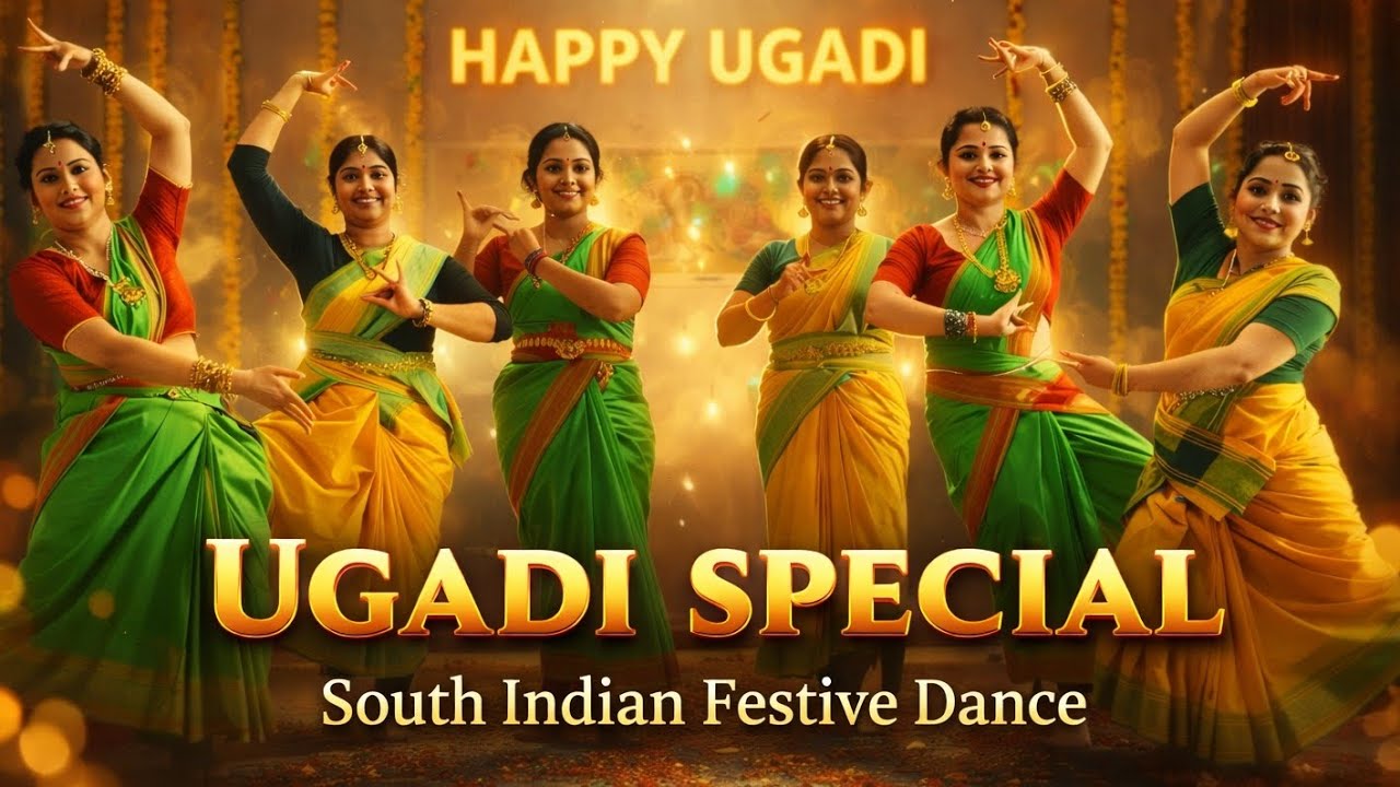 UGADI SPECIAL presented by ECHOBEATS 
