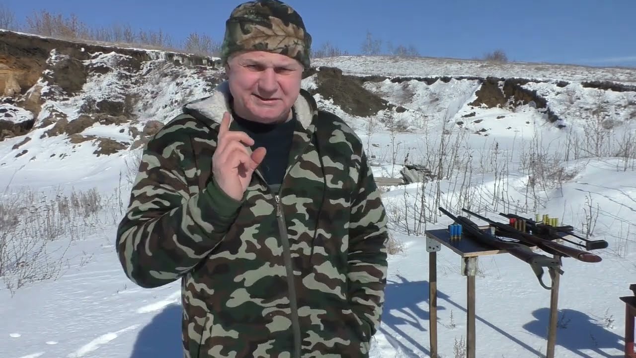 Мультикалиберная пуля Полева * Стрельба дымарем