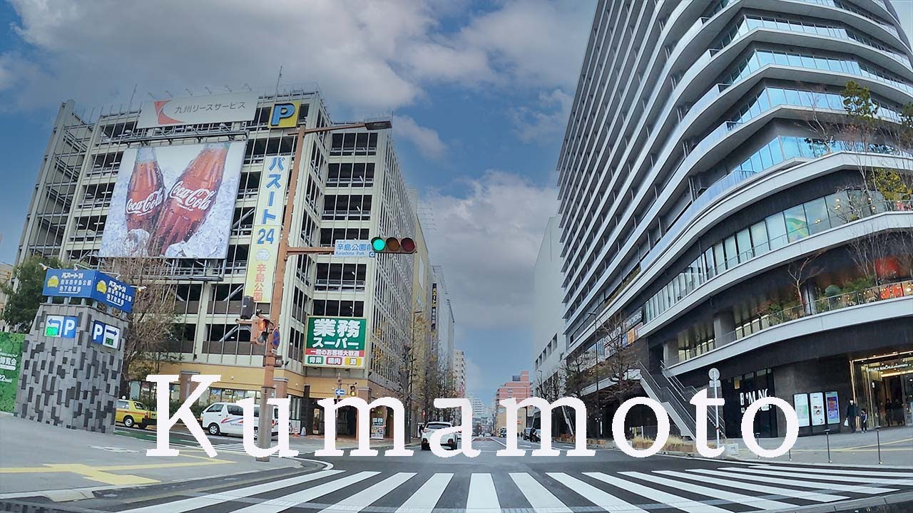 SAKURA MACHI Kumamoto Parking Lot サクラマチクマモト駐車場　In & Out