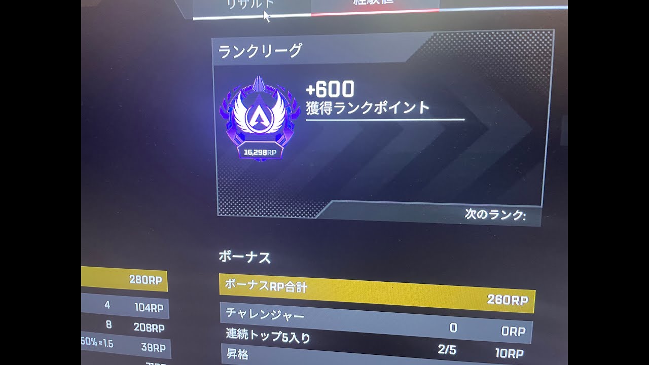 参加型カスタムマッチ　 #apexlegends  #shorts #参加型 #エーペックスレジェンズ