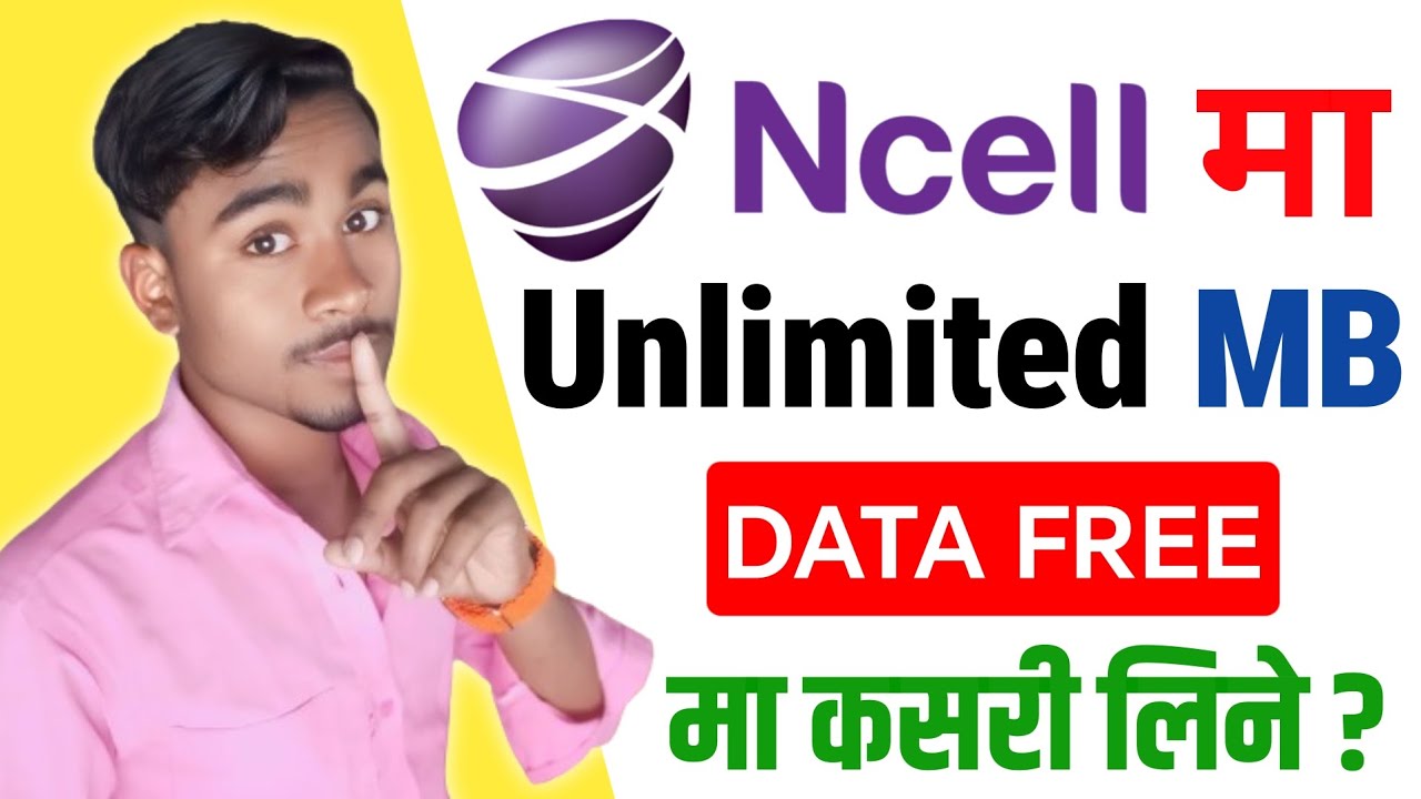 Ncell Ma Free Mb Kasari Line || Ncell Ma Free Data Kasari Line || How To Get Free Mb in Ncell App
