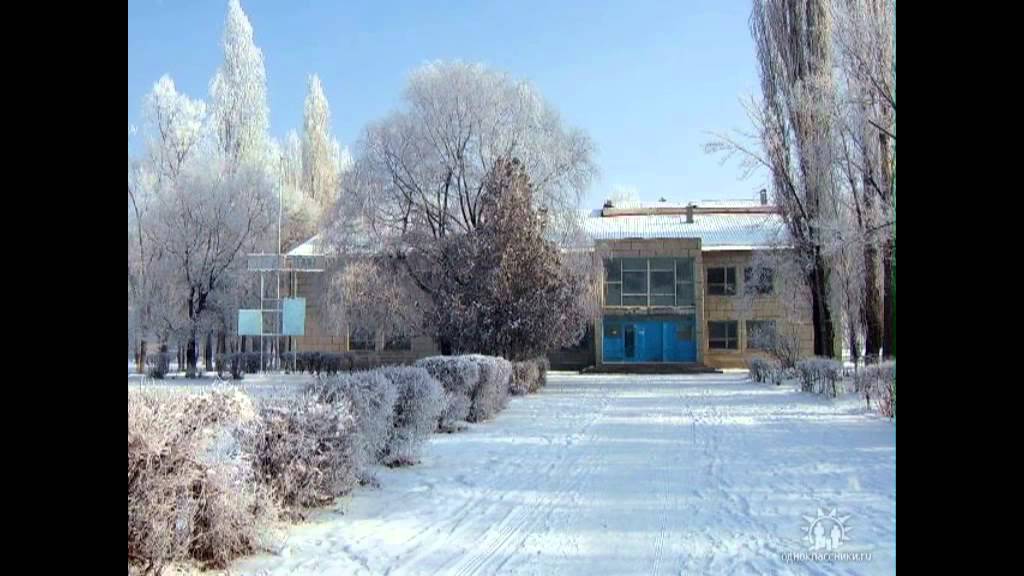 Krasnaja Retschka Kirgisien und Sibirien -Красная Речка Киргизия, Сибирь и Первое Мая.