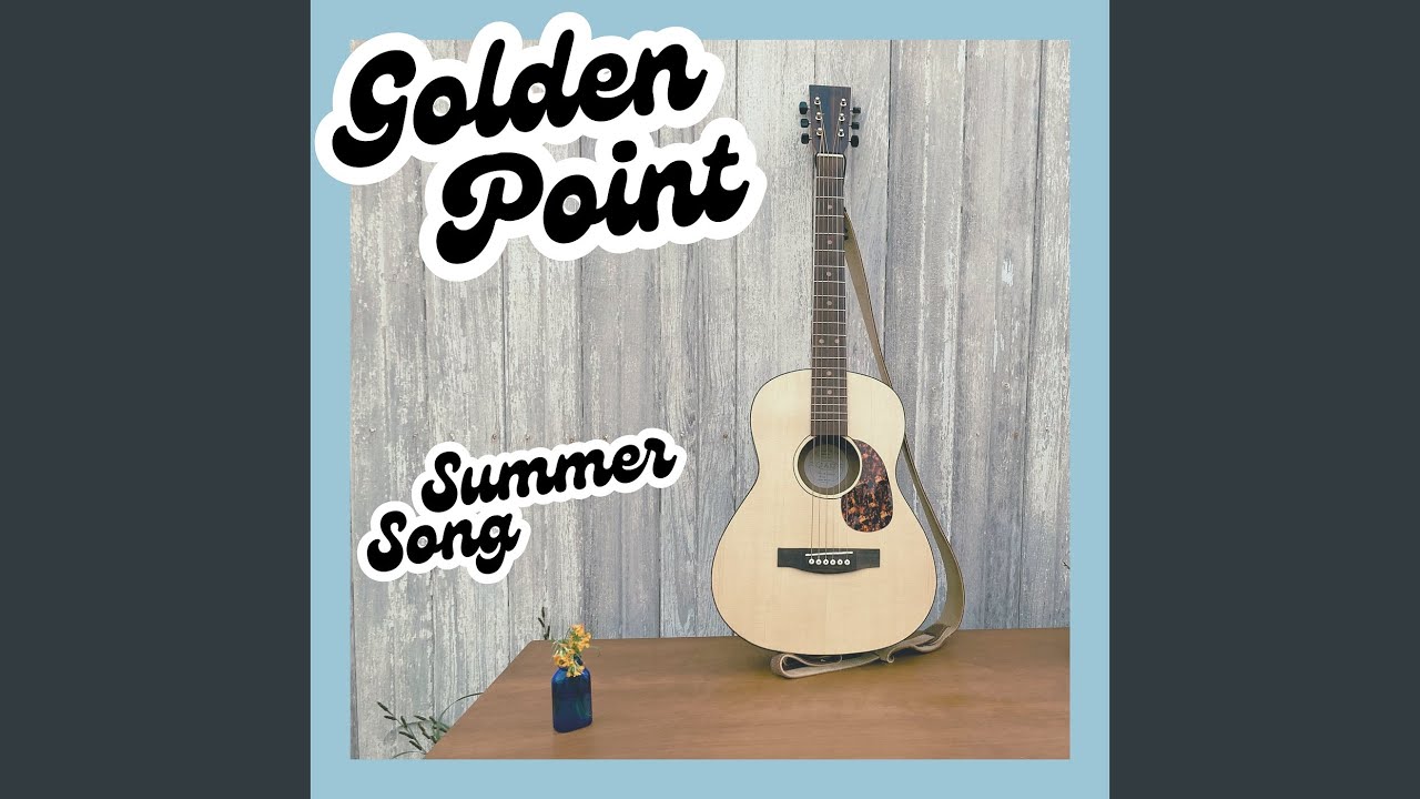 Summer Song