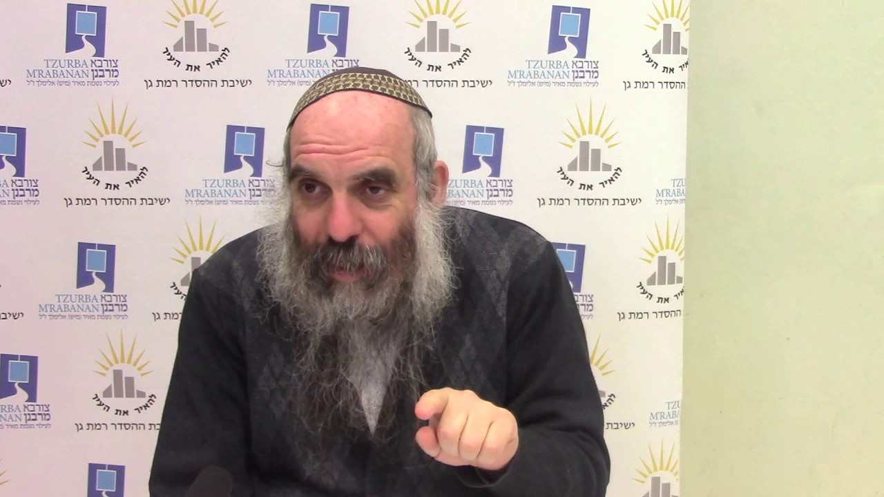 שפת אמת לפרשת משפטים - הרב יהושע שפירא