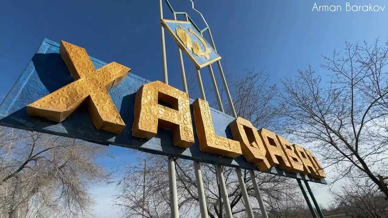 XALQABAD Tuwilip osken awilim