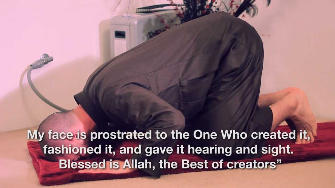 Perfect Your Prayer - Islamic Event Video