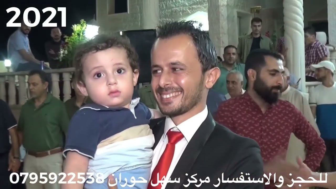 جديد#اجمل ماغنى#لعام#2021#نجم حوران#احمد القسيم#يرغول من العيار الثقيل#افراح ابو طبنجه