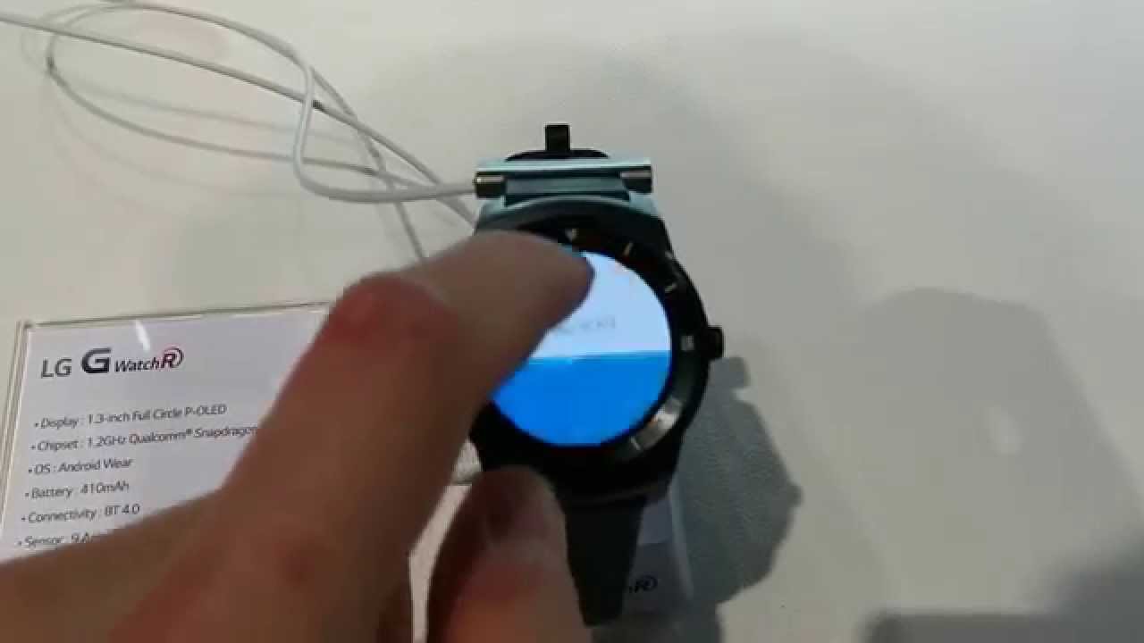 LG G Watch R - pierwsze wrażenia