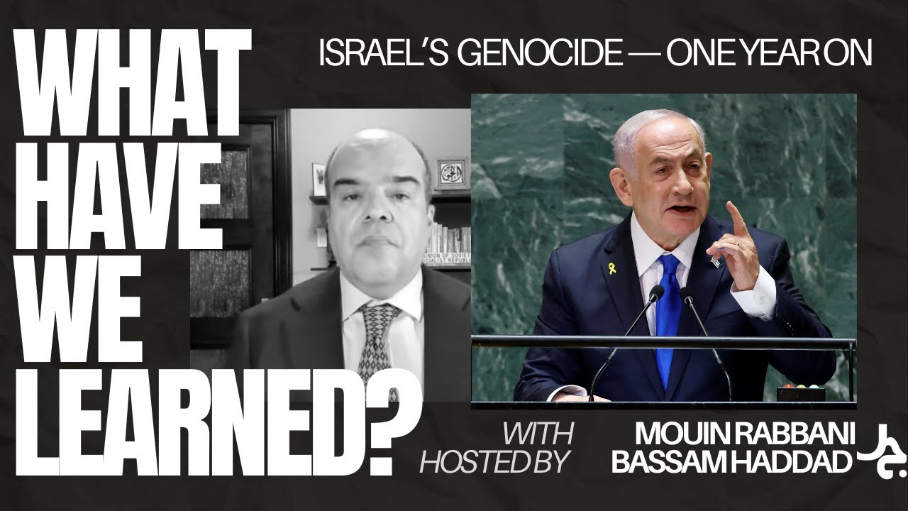 What Have We Learned? w/ Mouin Rabbani
