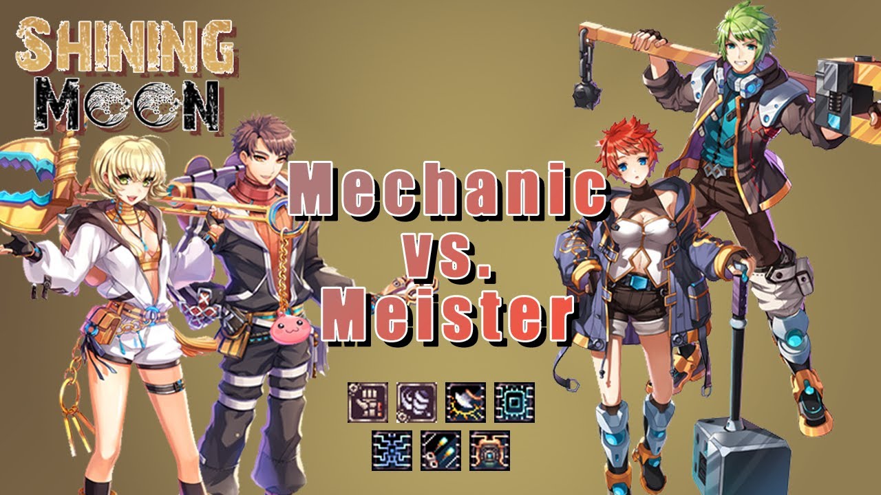 SM | Mechanic vs Meister