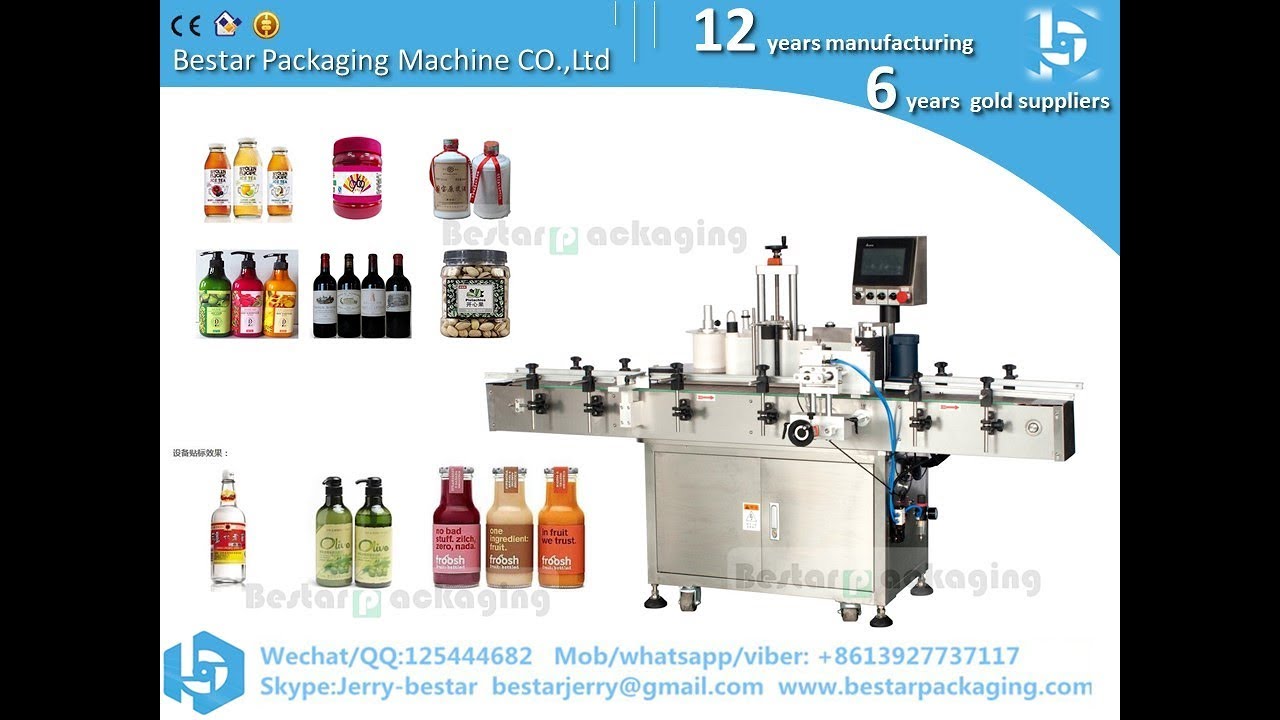 Bestar High speed Vertical roll type labeling machine for bottles labeling