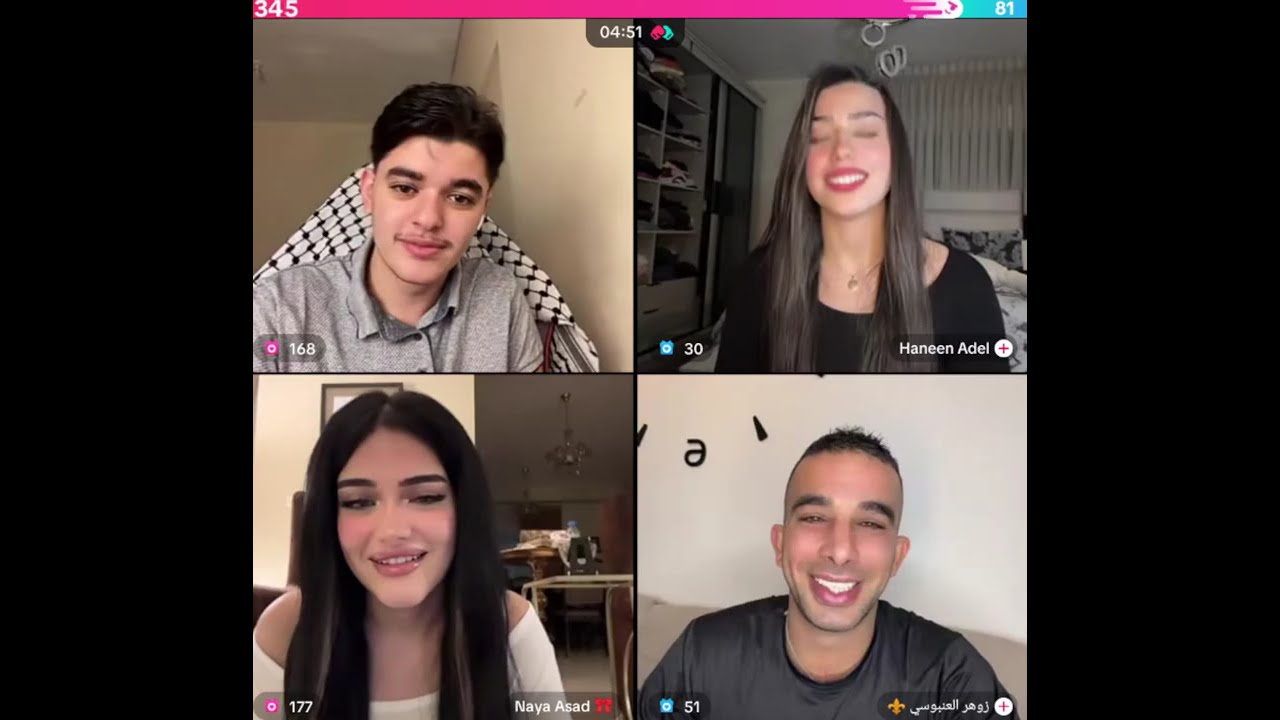 احمد وليد مع نايا وحنين رباعي مع شخص ولع الجو اجواء وفعاليات رقص وضحك