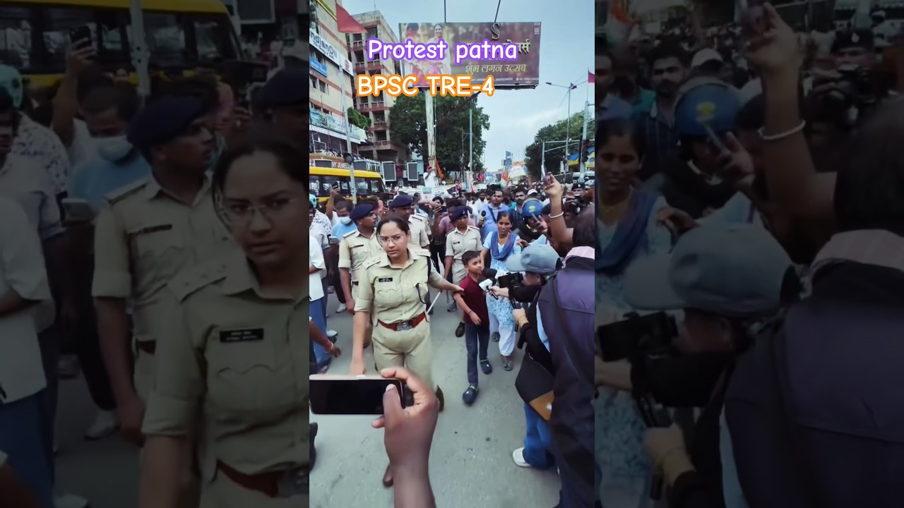 6 सल के बच्चों को भी नहीं छोड़ा  || BPSC TRE 4  || PATNA GARDANI BAG #bpsctre4 #bpscteacher