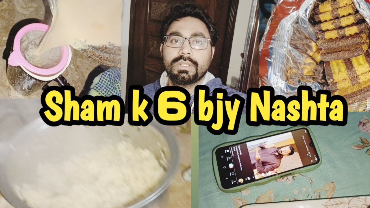 Bohat zyada so liya | Sham k 5 bjy ankh kholi | 6 bjy nashta kiya