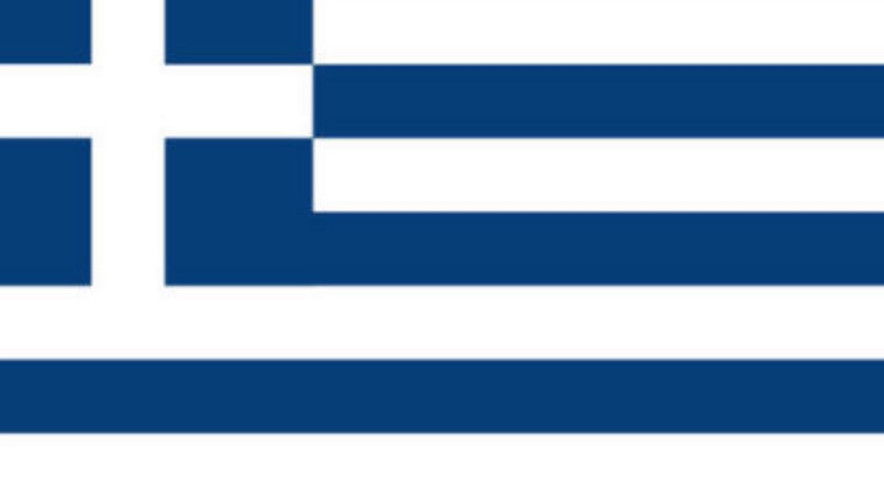 ΞΕΚΙΝΑ ΜΙΑ ΨΑΡΟΠΟΥΛΑ (Xekina mia psaropoula)