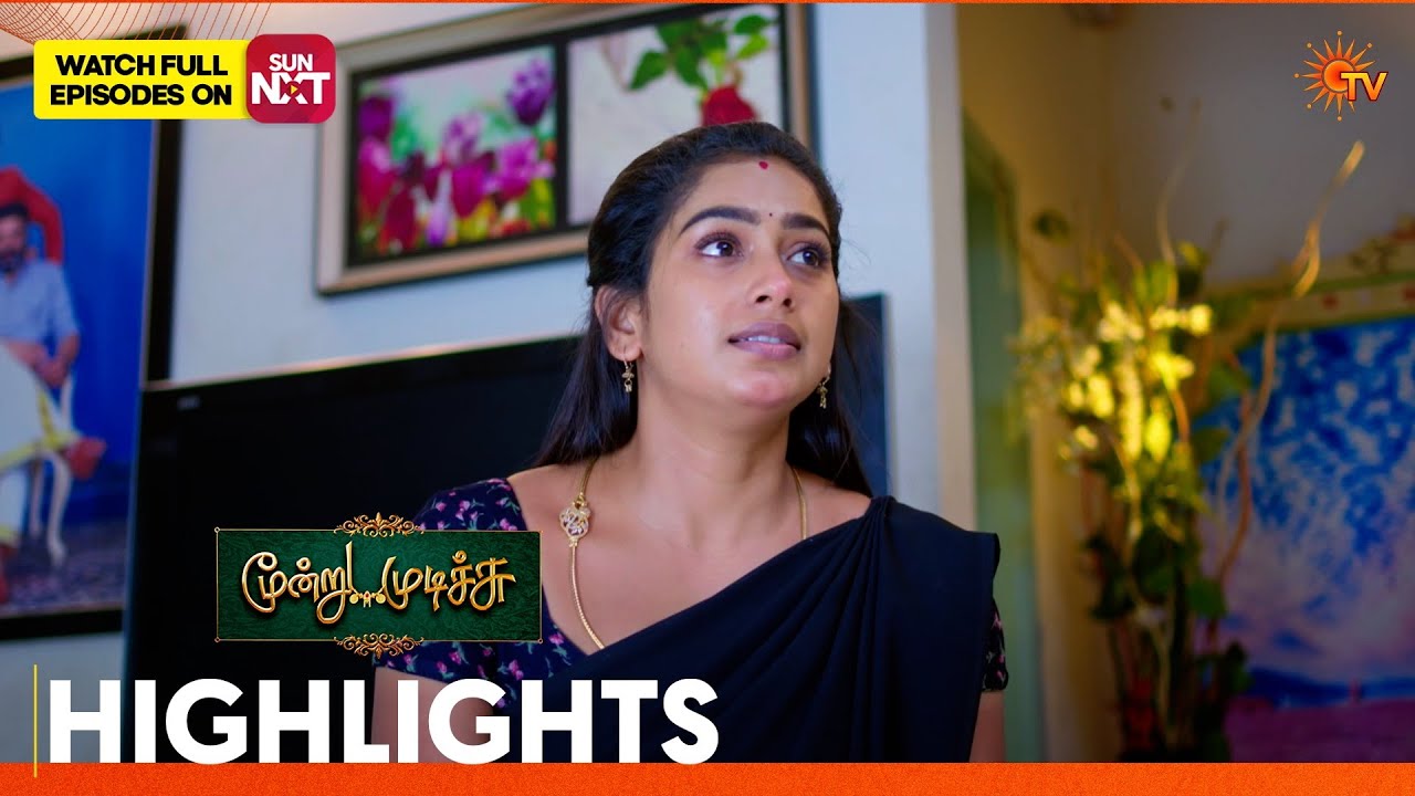 Moondru Mudichu - Highlights 2 | 16 Mar 2026 | Tamil Serial | Sun TV