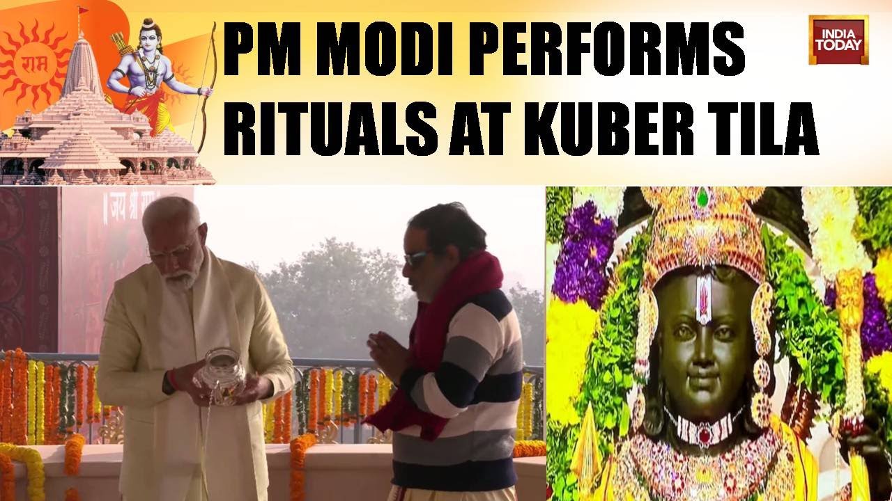 PM Modi Calls For End Of All Divisions | Ram Temple Inauguration Updates