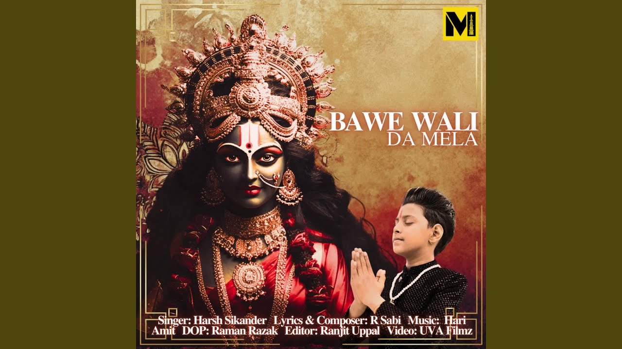 Bawe Wali Da Mela