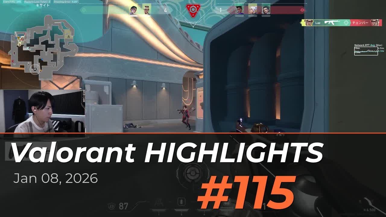 Valorant Daily Highlights #115 — Best Plays