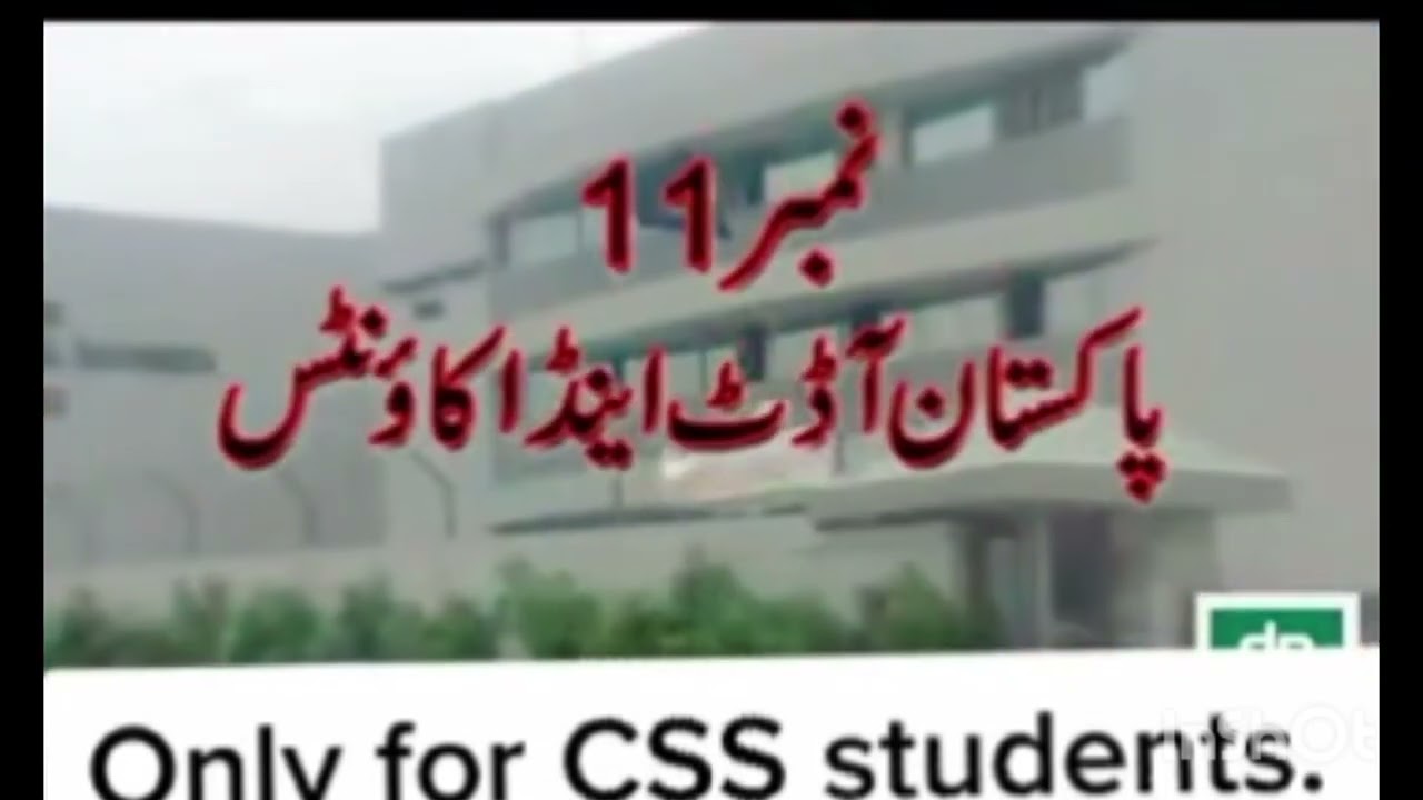CSS Complete Roadmap | Step-by-Step Guide for CSS Exam How to Preparation | CSS/PMS Aspirants