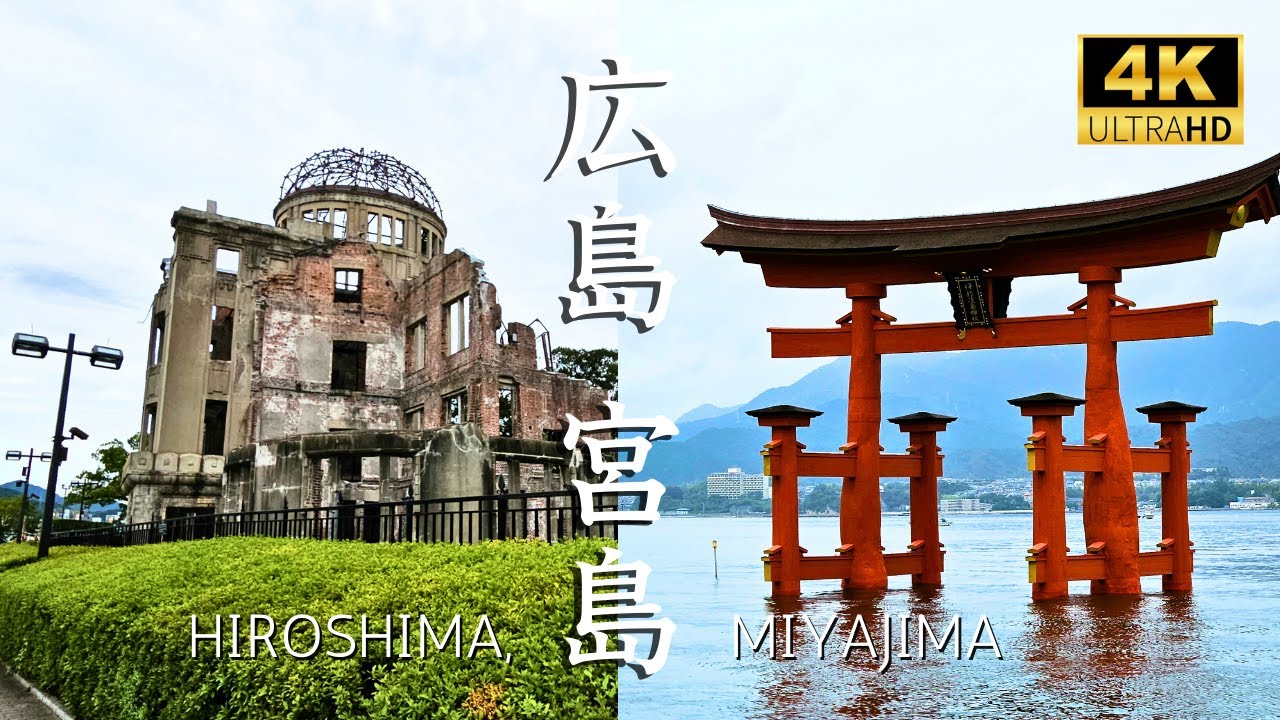 [ Hiroshima ] The largest floating Torii gate & Atomic Bomb Dome #miyajima  #hiroshimatravel #japan