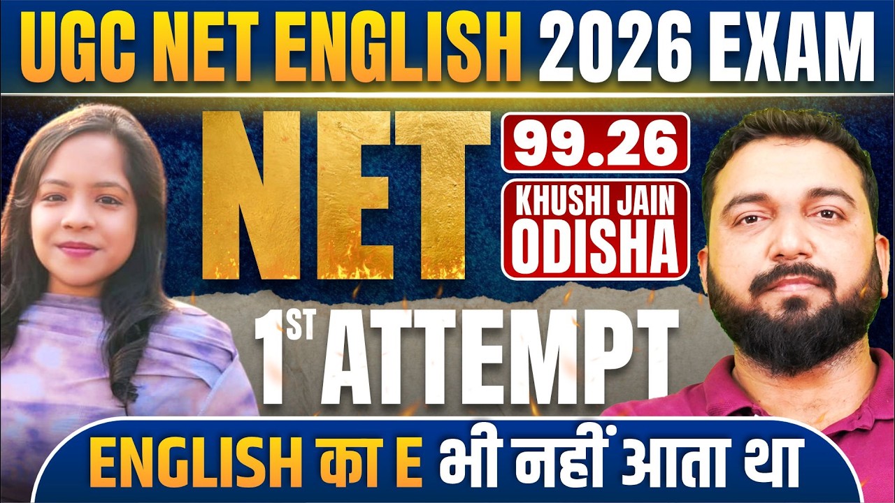 How She Cracked UGC NET English in First Attempt 🔥 | 99.26 Percentile Topper Strategy 🎯