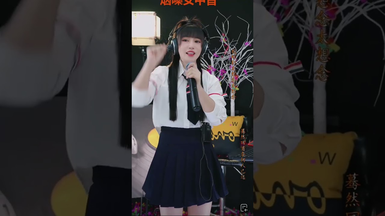 小阿函、(소아한) 260112 방송