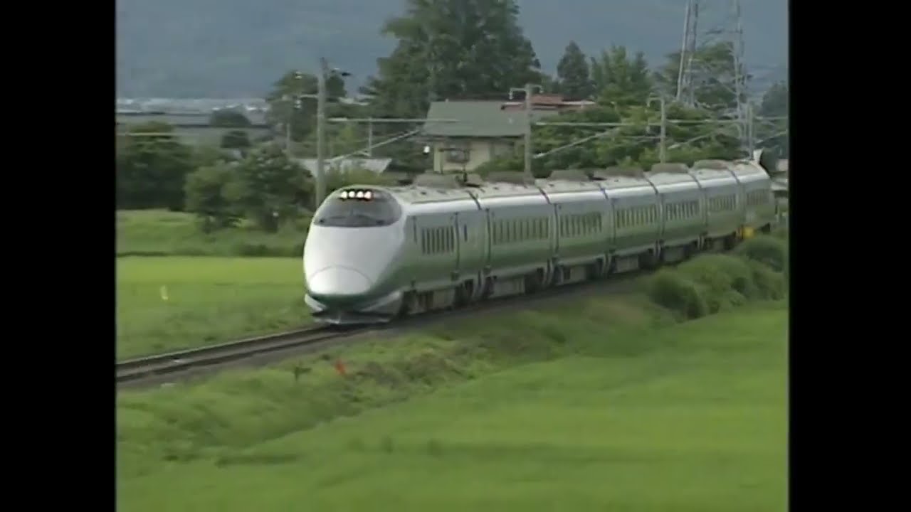 電車でGO！新幹線 ED 400系