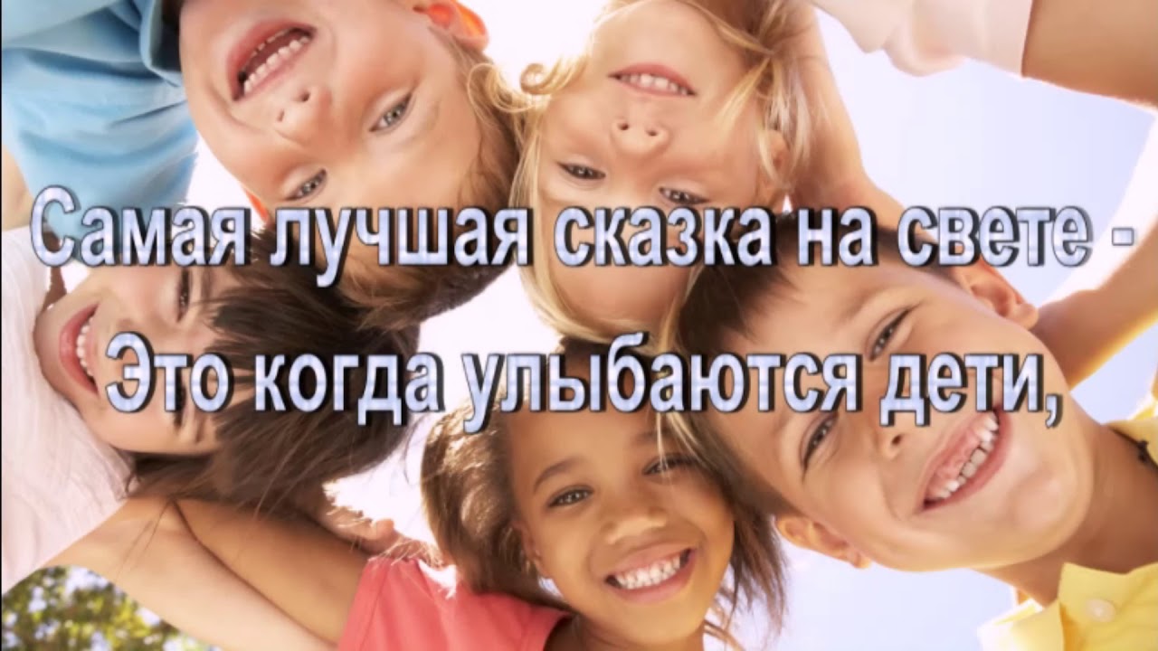 4 класс музыка 22 урок Музыка   призыв