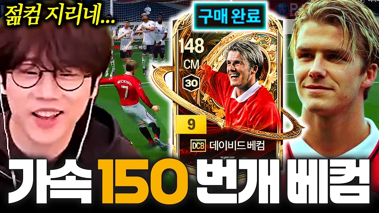 이 카드 쓰면 욕먹습니다