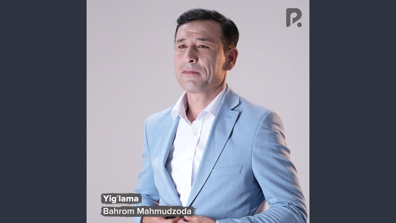 Yig'lama