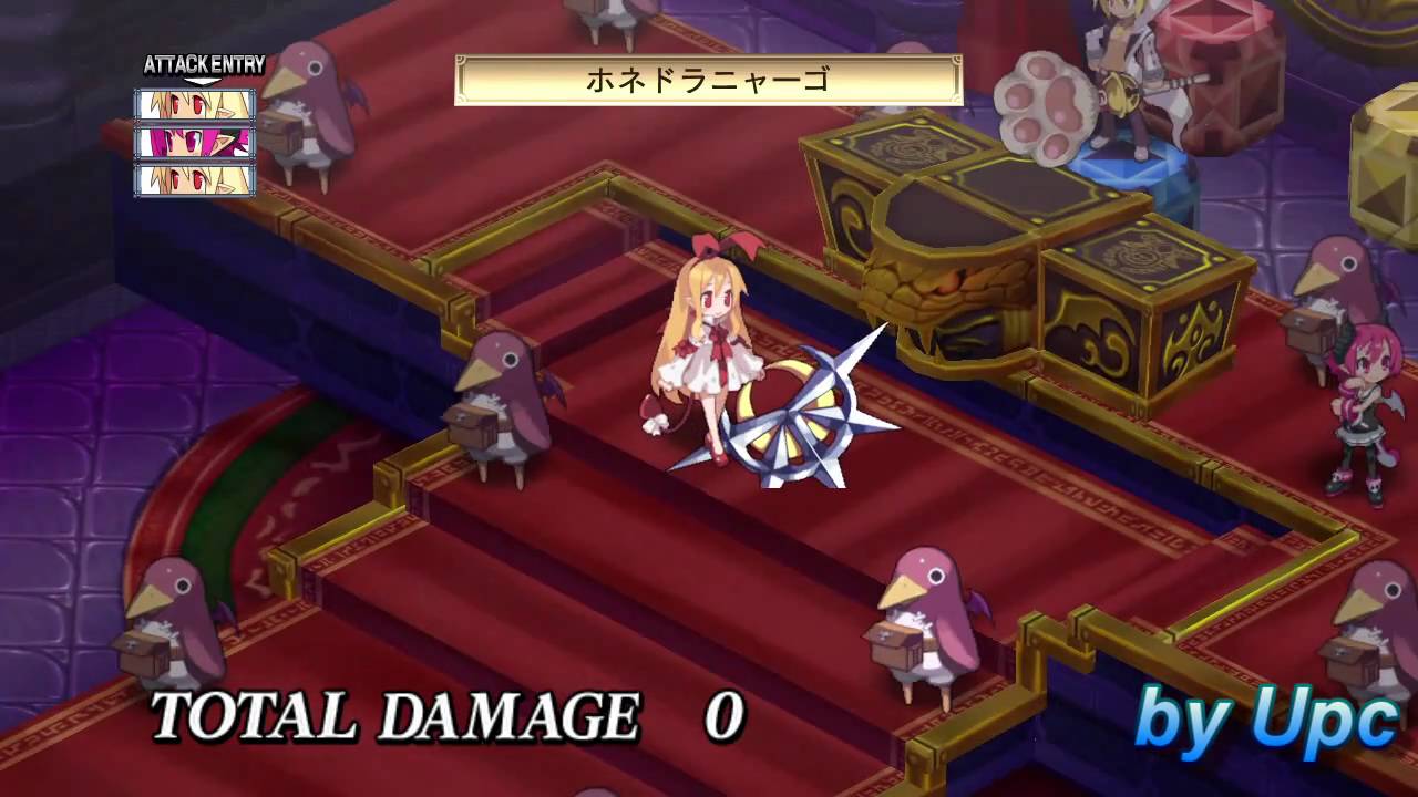 Disgaea 4 (JP) / 魔界戦記ディスガイア4 - Cameo Character Skills HD