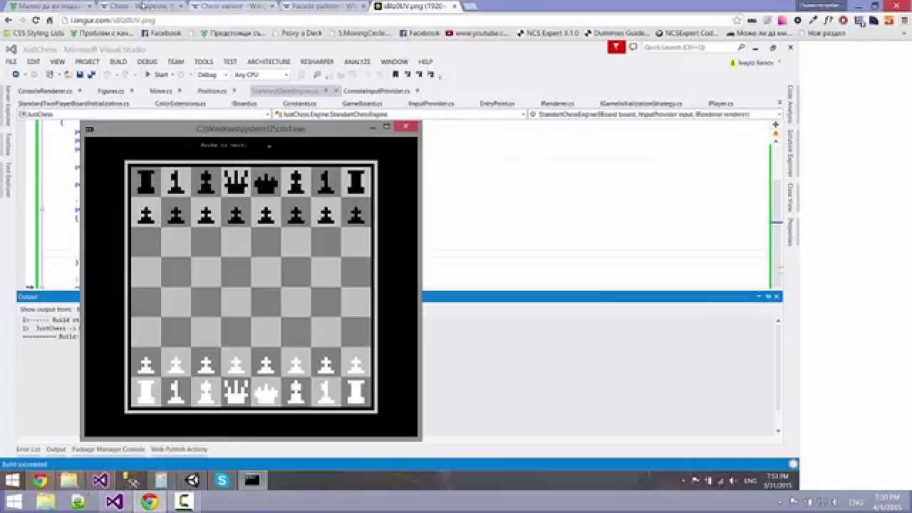OOP Workshop - Just Chess Engine