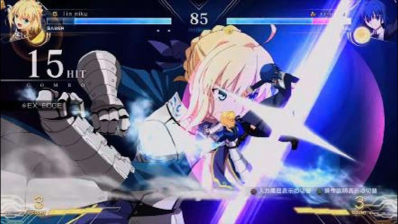 メルティブラッド タイプルミナ　世界１位セイバーvs最強シエル　ドットからのセイバーがヤバイMELTY BLOOD: TYPE LUMINA