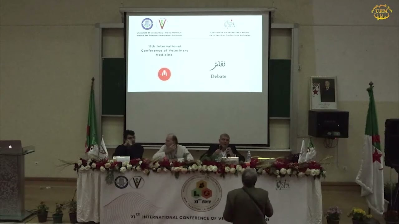 ملتقى وطني حول العقود الاستهلاكية