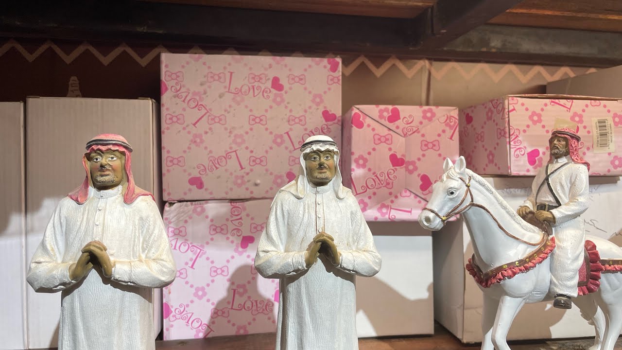 الحال من المحال مرحبا بالجميع