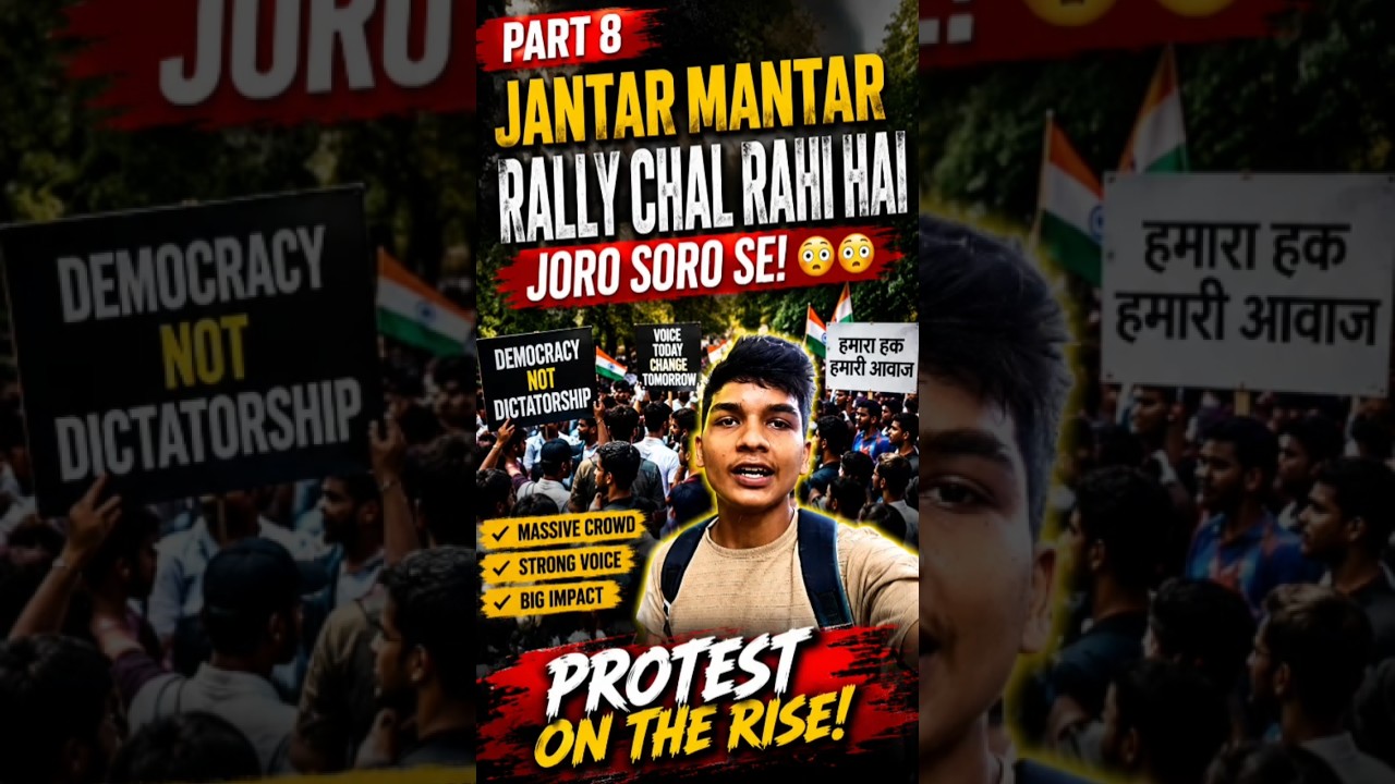 PART 9 | Jantar Mantar Rally Joro Shoro Se Jaari! 😱 | Ground Reality Vlog#viral#shorts#reels#fyp