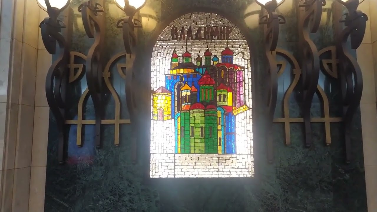 Metro station Trubnaya, Moscow - interior view, arrival and departure of the train Fragment 66