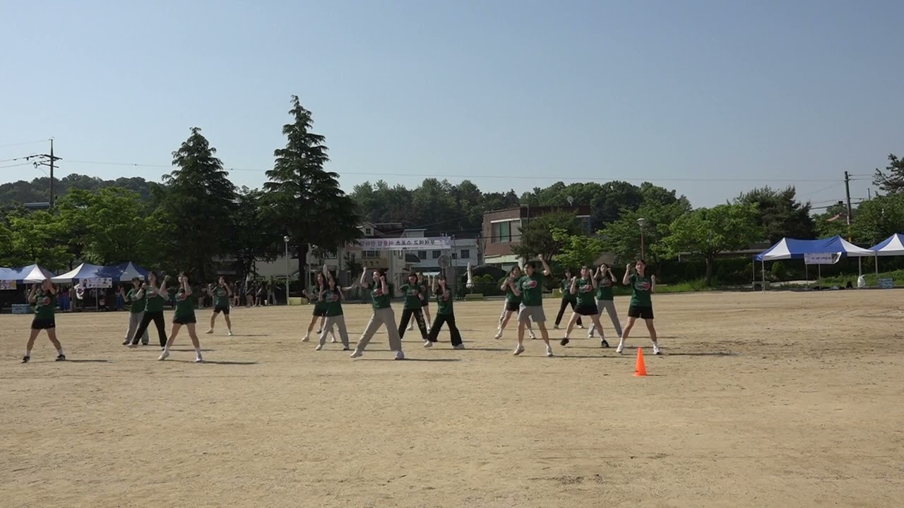 [부여여자고등학교] 2024 체육대회 1학년 1반 입장식