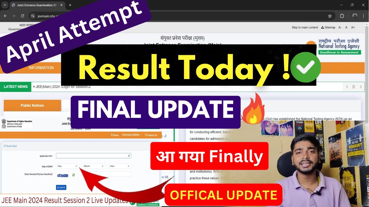 JEE Mains 2024 Result Delayed - Timing⏰ #jeemain2024