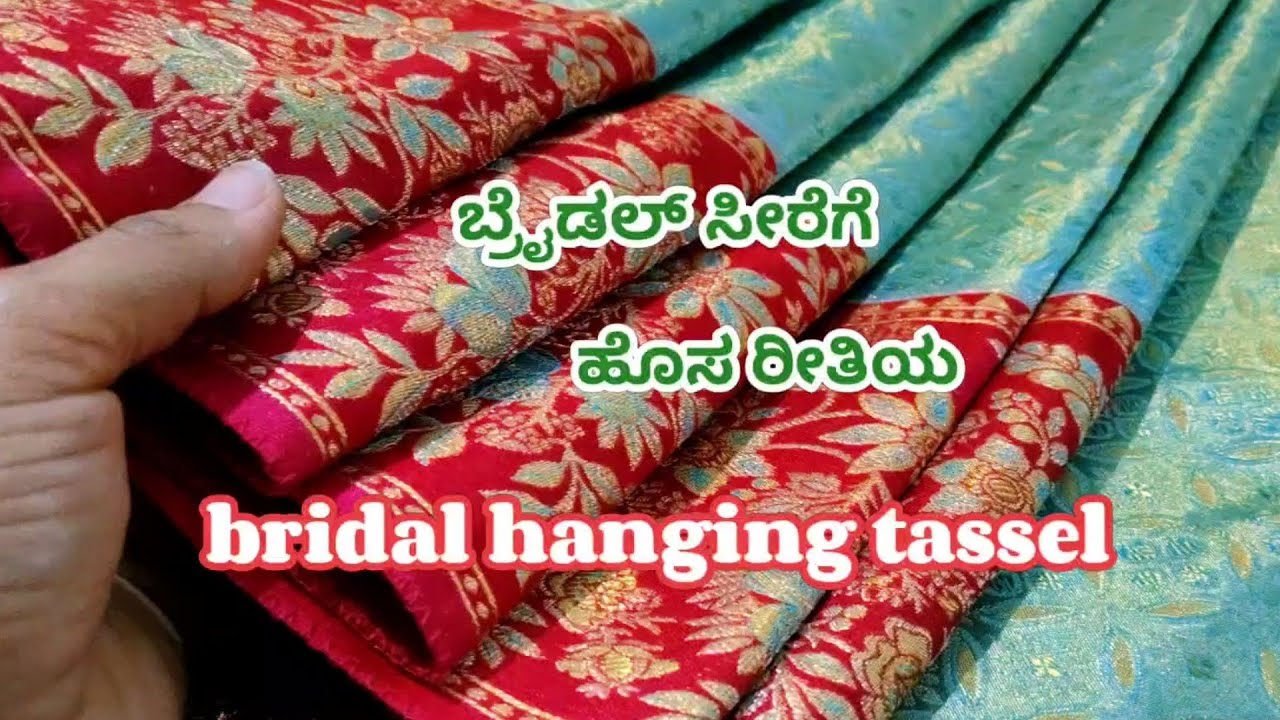 Bridal saree new type bridal hanging tassels #trending #beautifuldesign 