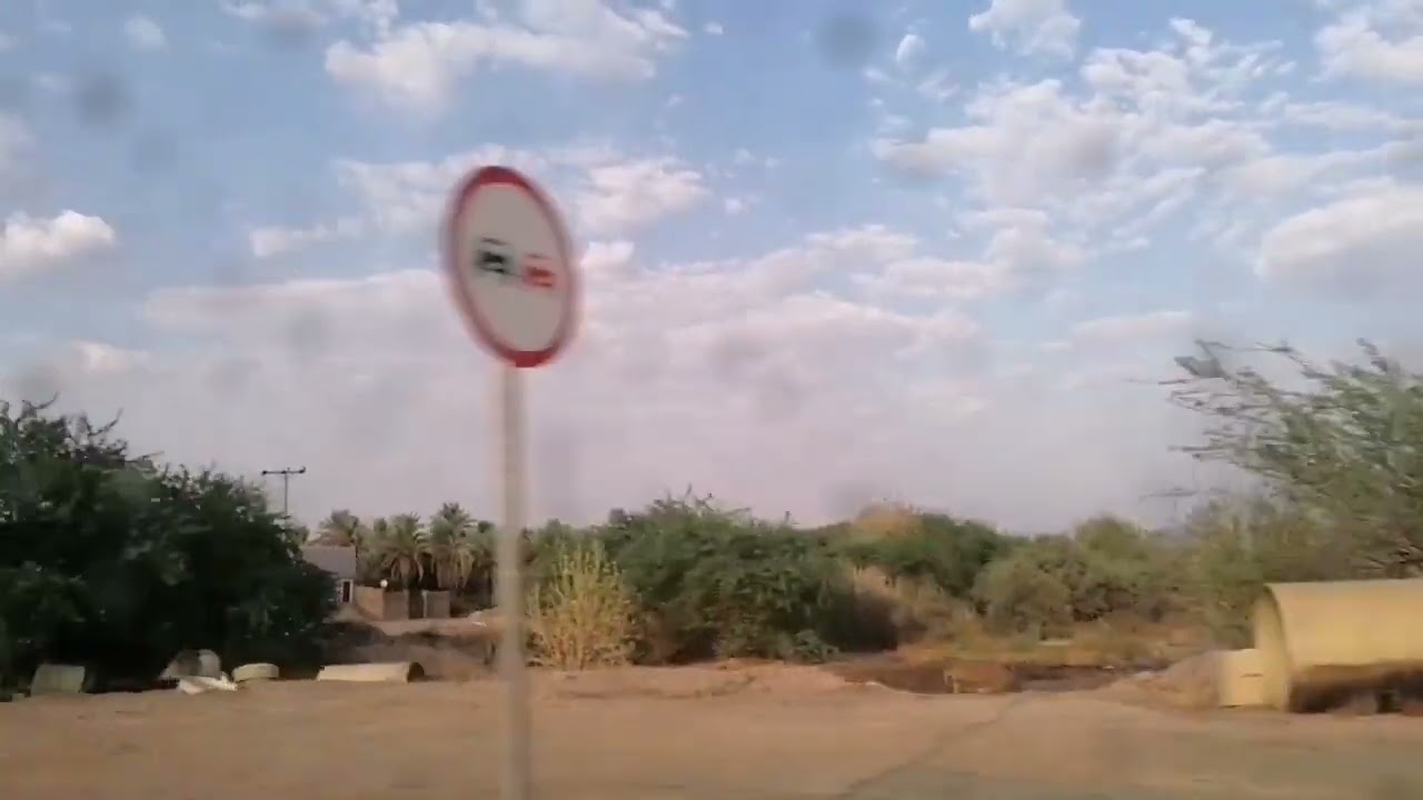 The famous picnic point Al Bayda in Madinah Munawaraالبيضاء بالمدينة المنورة