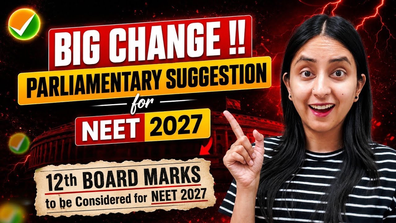 🚨Govt. is Planning New Rules for NEET 2027😱 | 50% Board Weightage in NEET✅️ #neet #updates #neet2027